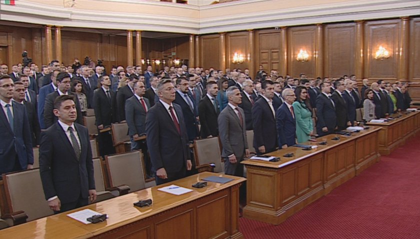 Започна новата сесия на парламента. Председателят Вежди Рашидов се обърна