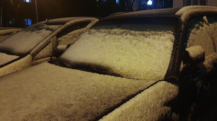 Днес над по-голямата част от страната, с изключение на Югозападна