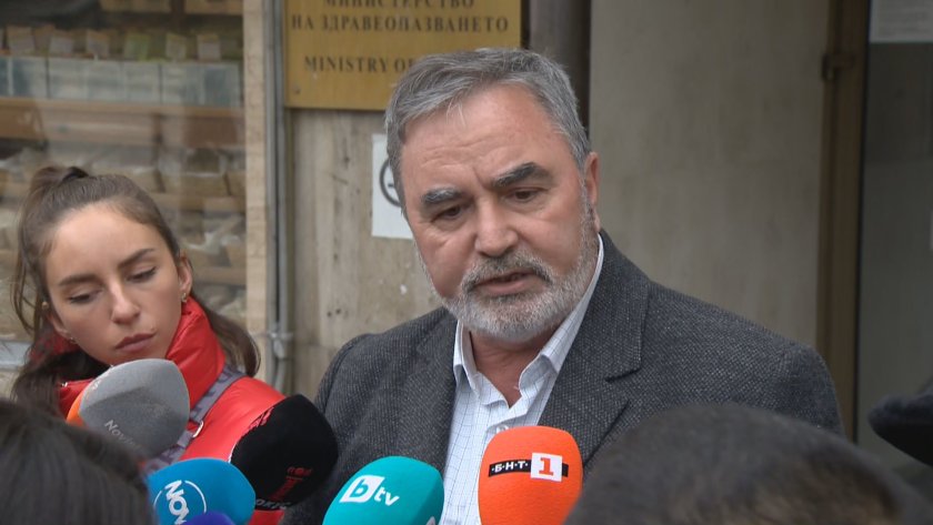 Продължава разпространението на грипната вълна у нас.След като днес беше