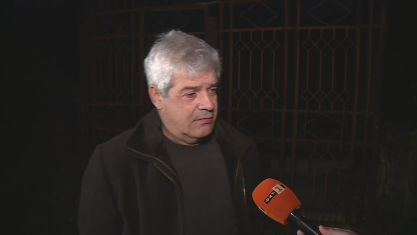 Опасни дървета застрашават домове и хора в Благоевградско