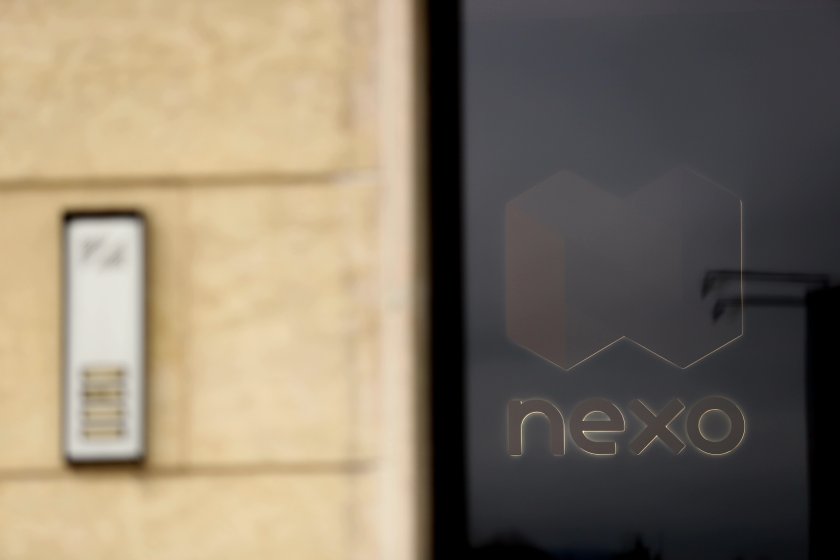 Срещу политизирането на разследването на Nexo се обяви зам.-директорът на