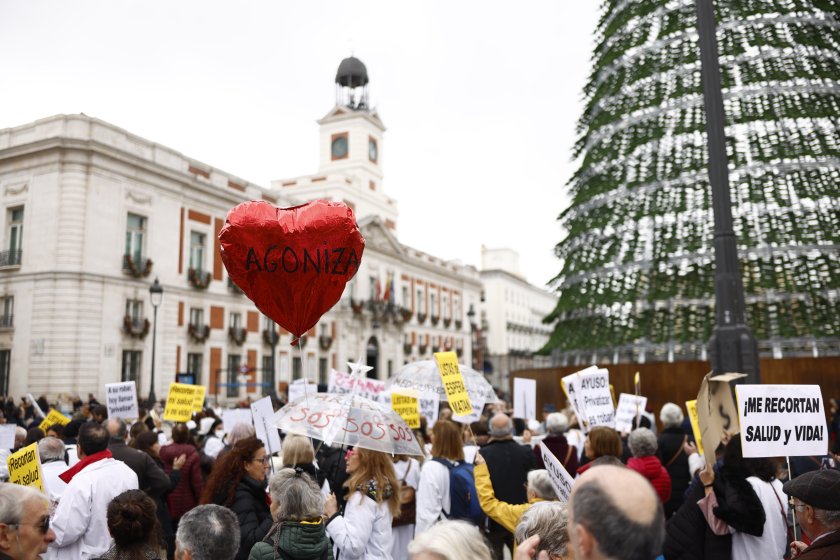 Масови протести се проведоха в Мадрид заради кризата в общественото