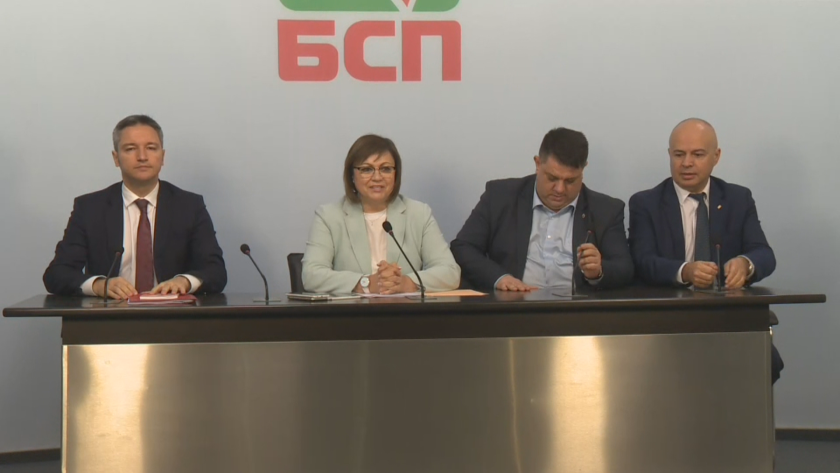 с 94 гласа за и 4 против Националният съвет на