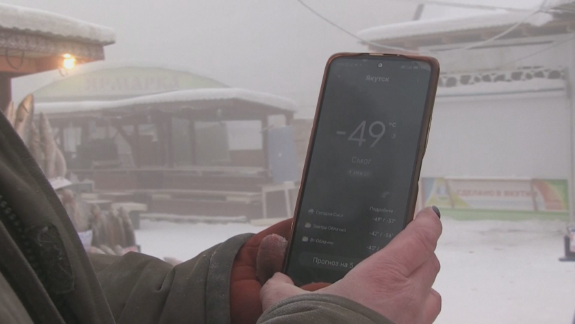 сурова зима якутск температурите паднаха минус градуса снимки