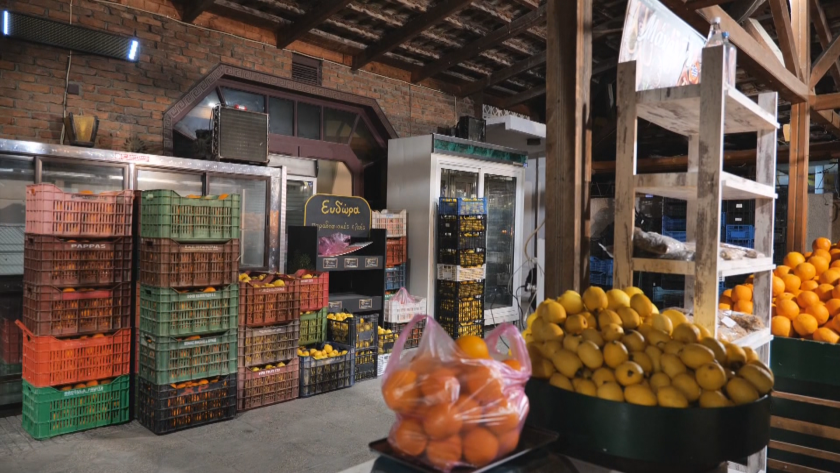Дребни производители и търговци на плодове и зеленчуци в Северна