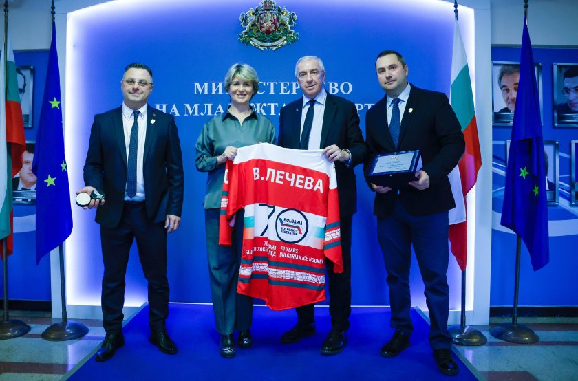 Министър Лечева се срещна с президента на Международната федерация по хокей на лед