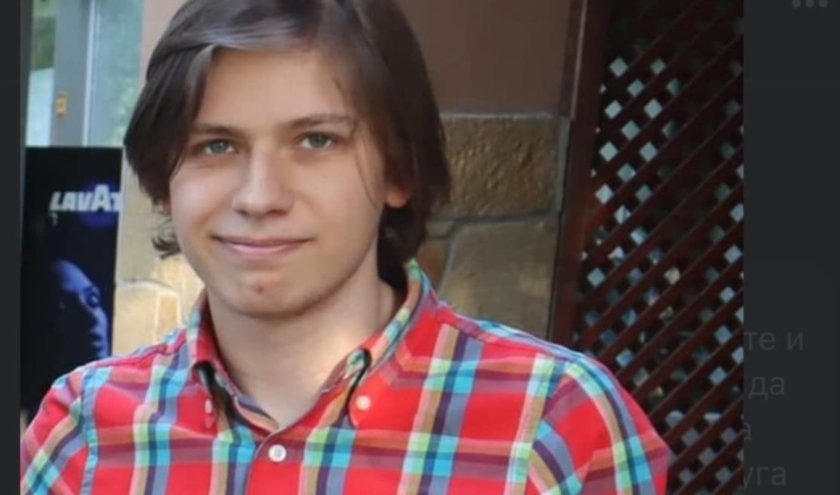 Доброволци в Стара Загора издирват 20-годишния Мартин