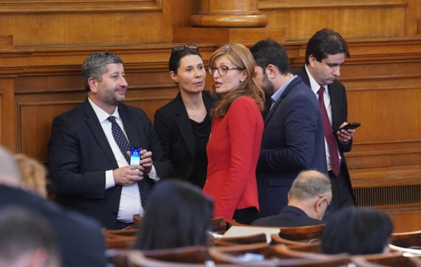 До края на 48-ото Народно събрание остават още 7 дни.