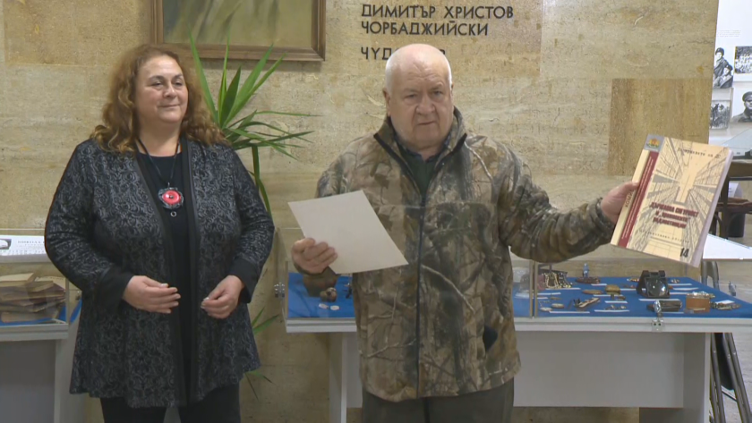 Отличие за БНТ. Журналистът Богдана Лазарова получи награда от Съюза