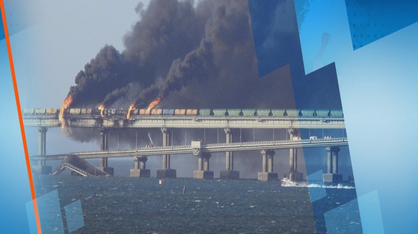 България няма общо с взрива на Кримския мост. Това заяви