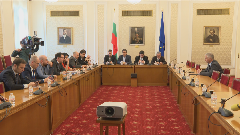 Българска финансова институция е подала сигнал срещу Nexo в ДАНС