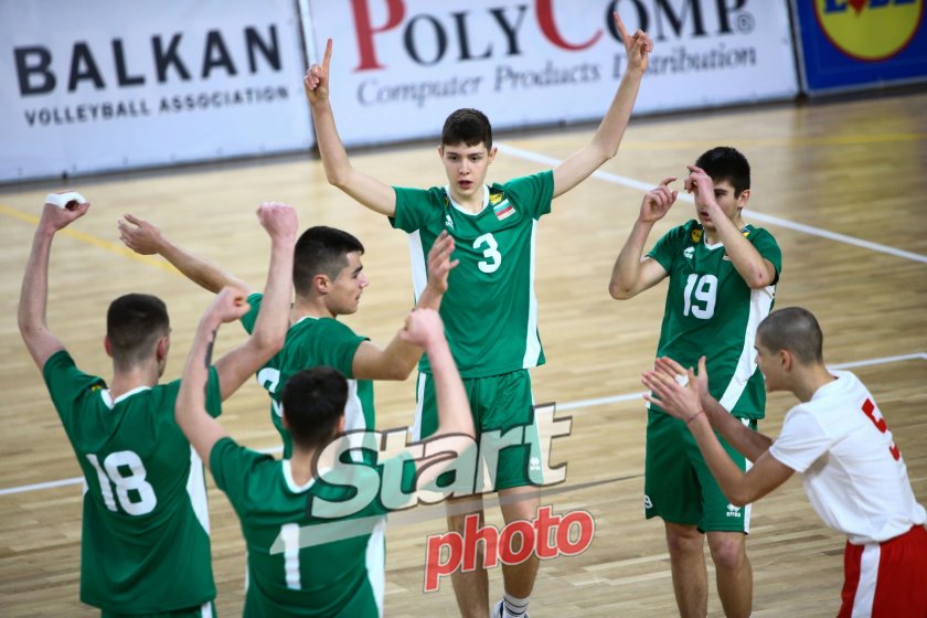 националите u17 класираха европейското волейбол