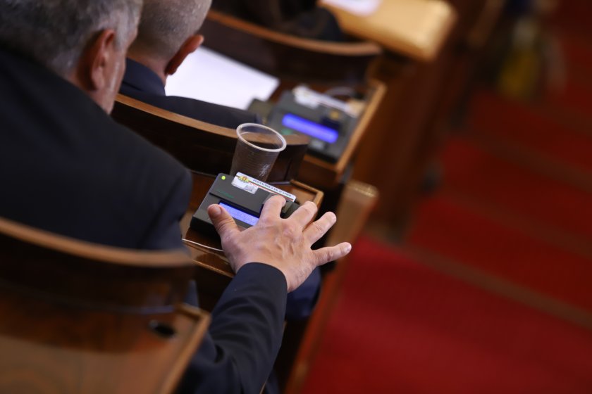 Депутатите приеха на второ четене промени в закона за медиацията.