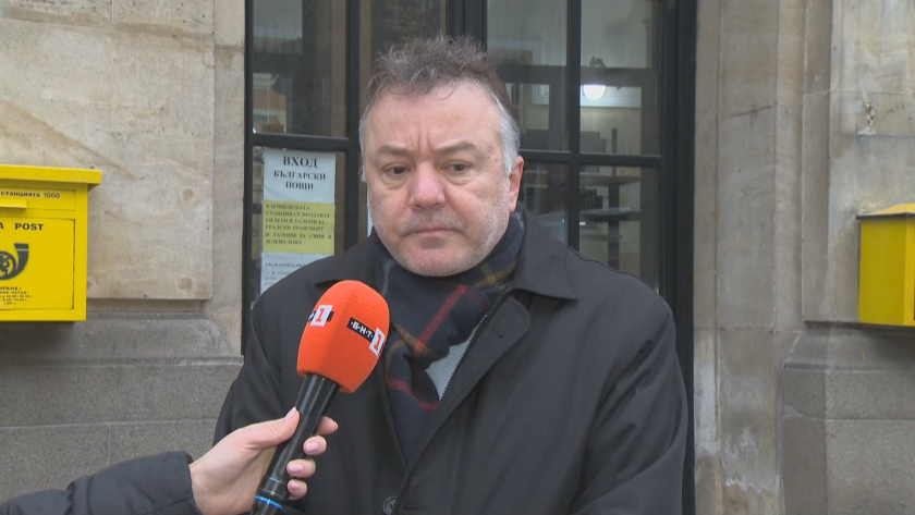 Служители на Български пощи готвят ефективни стачни действия, които може