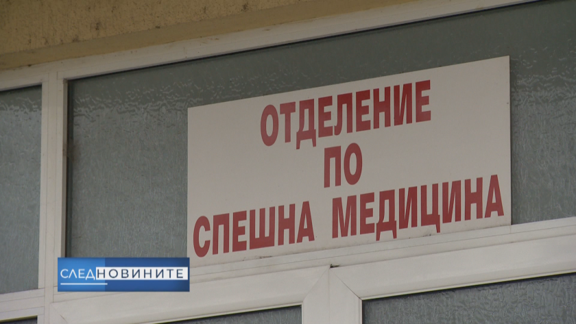 Година след трагедията във Враца - какви са поуките за състоянието на спешната помощ у нас?