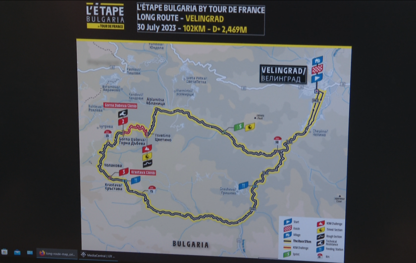 Започна регистрацията за състезанието "Тур дьо Франс: Етап България"
