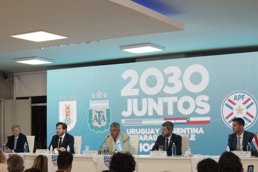 чили уругвай парагвай аржентина съвместна кандидатура приемат мондиал 2030