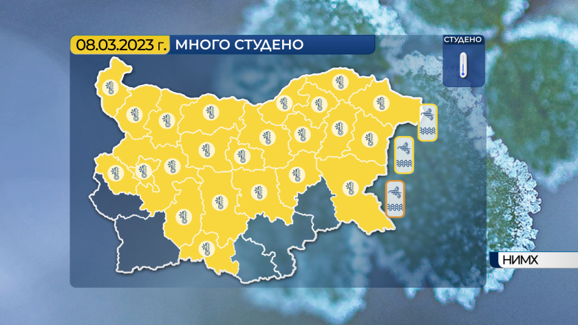 Вятърът отслабна чувствително. След над 120 км/ч в Сливен вчера,