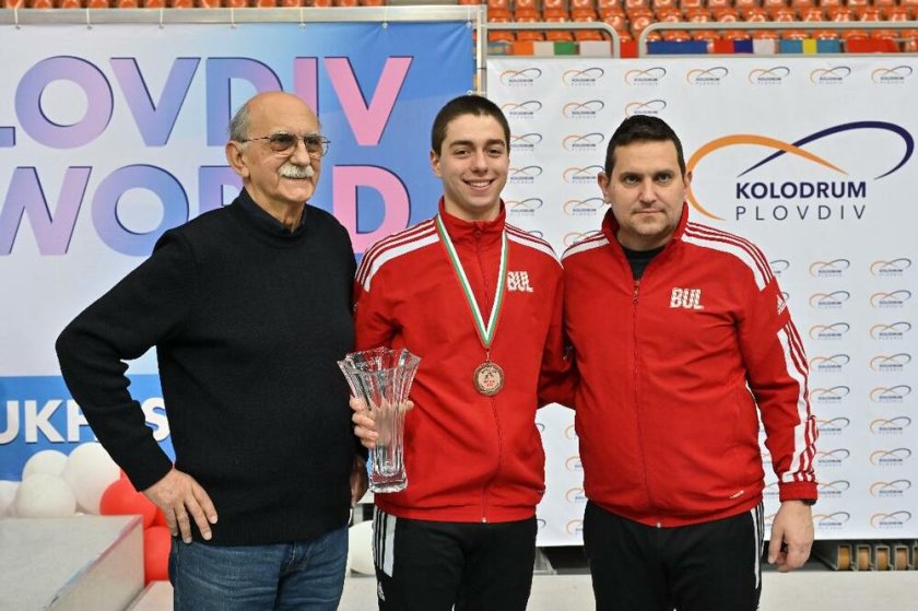Тодор Стойчев завърши трети по време на Световната купа по фехтовка за младежи в Пловдив