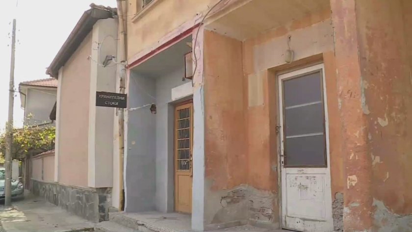Жителите на дупнишкото село Баланово не желаят да подновят документите
