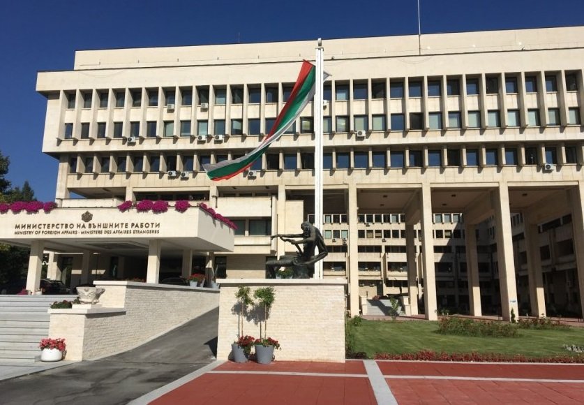 МВнР: Правителството на РСМ е известено с 3 ноти за пристигането на българската делегация в Скопие
