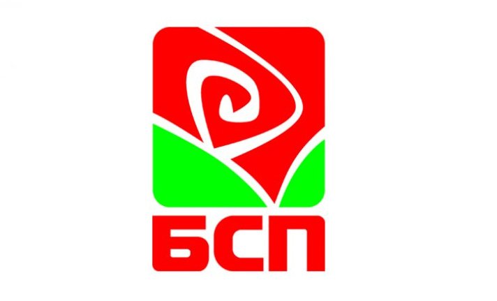 Над 120 души от пловдивската организация на БСП напускат партията