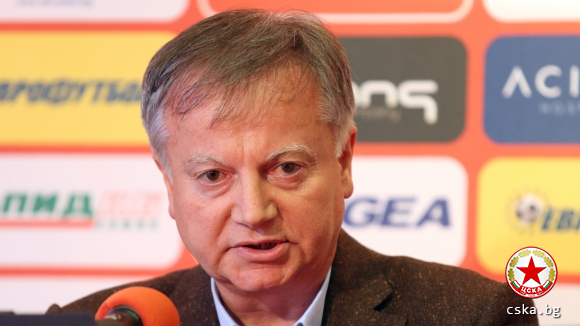 Юлиян Инджов вече не е член на Съвета на директорите в ЦСКА. Това стана ясно след провелото се днес Общо събрание на 