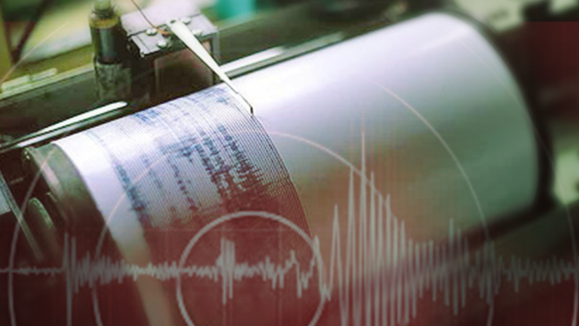 Земетресение с магнитуд 5,1 беше регистрирано в Югоизточна Турция, предаде