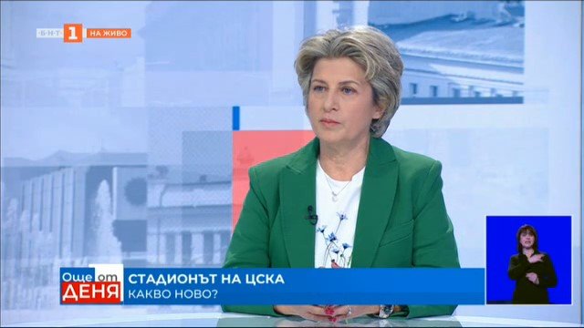 Весела Лечева: Подходихме изключително сериозно и към ПФК ЦСКА, и към ПФК Левски