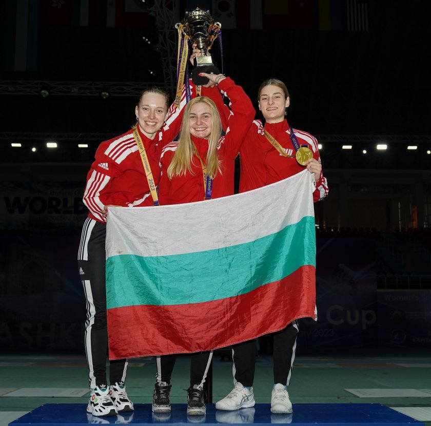 българският отбор сабя спечели златен медал световната купа ташкент