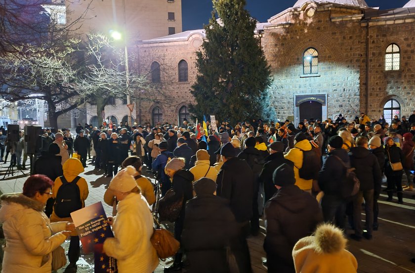 граждани събраха президентството протест надслов сме българия нато