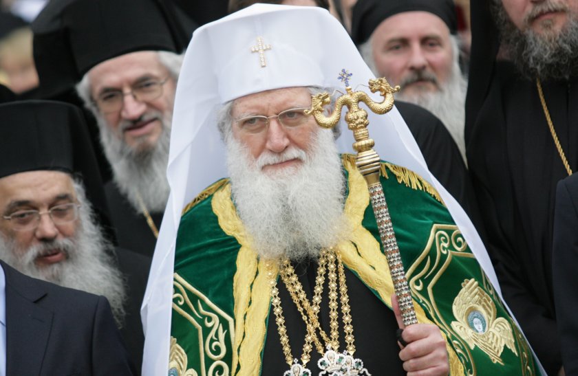 години интронизацията българския патриарх неофит снимки