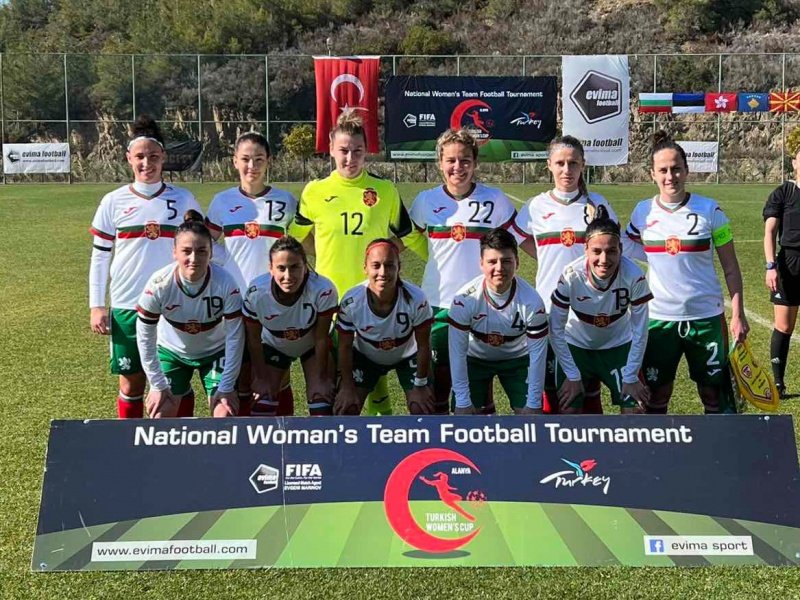 българският национален отбор жени допусна поражение косово