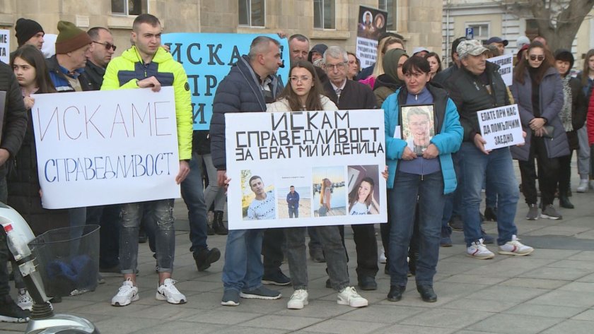 близки загинали катастрофа ученици излязоха протест русе искане справедливост