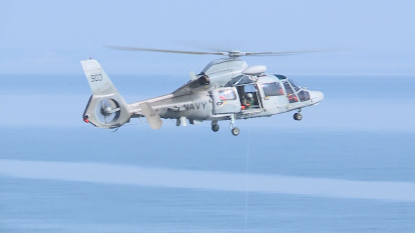 Тяхната мисия е да спасяват бедстващи в морето хора. Те