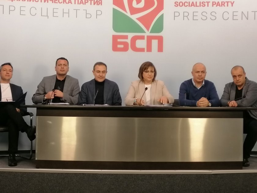 БСП нареди листите за изборите. Корнелия Нинова ще е водач в Благоевград и 25 МИР-София