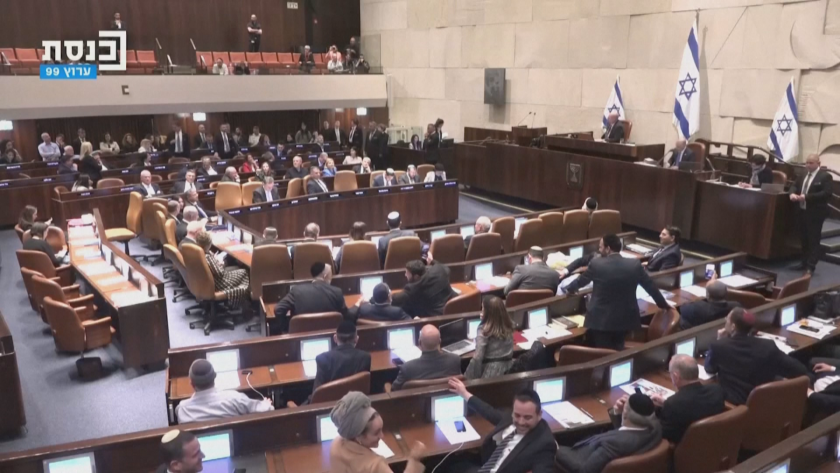 Израелският парламент прие на първо четене спорния план на правителството