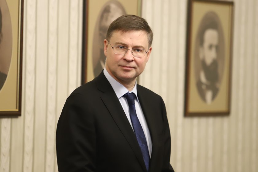 Поредно отлагане на датата за приемането ни в Еврозоната. В