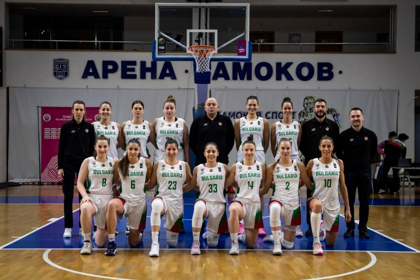 Българските баскетболистки изпаднаха от топ 50 на световната ранглиста на ФИБА