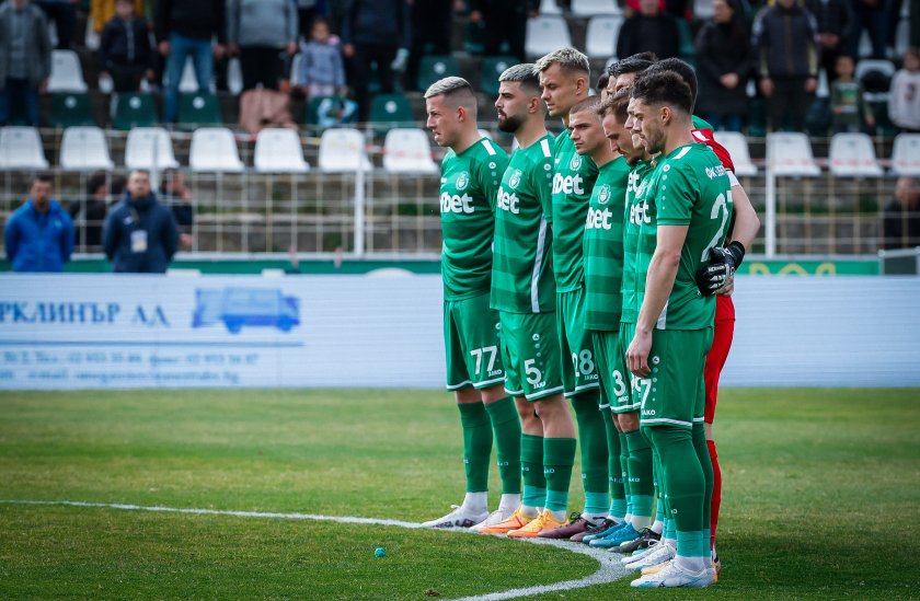 Дисциплинарната комисия към Българския футболен съюз (БФС) наложи забрана на