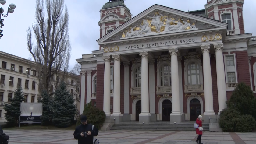 Политиците коментираха сътресенията в Народния театър