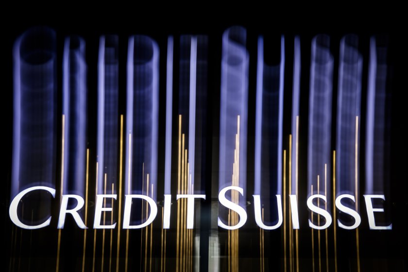 Швейцарската банка Креди сюис ще вземе краткосрочен заем в размер
