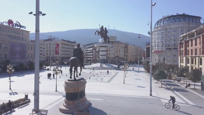 северна македония организират спират българи честванията гоце делчев
