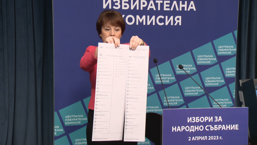 На брифинг ЦИК представи образците на хартиената бюлетина и на