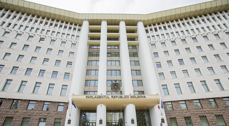 парламентът молдова гласува вот недоверие правителството