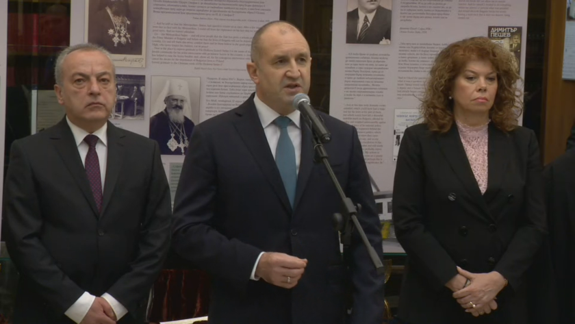 Отбелязваме 80 години от спасяването на българските евреи. Президентът Румен