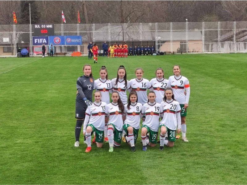 футболистките българия разгромиха черна гора спечелиха международния турнир албена