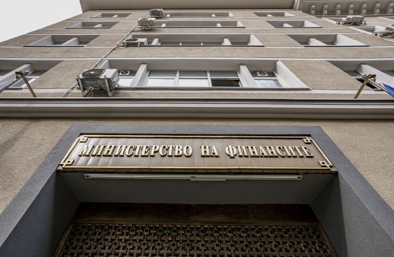 Във връзка с прието протоколно решение на Министерския съвет за