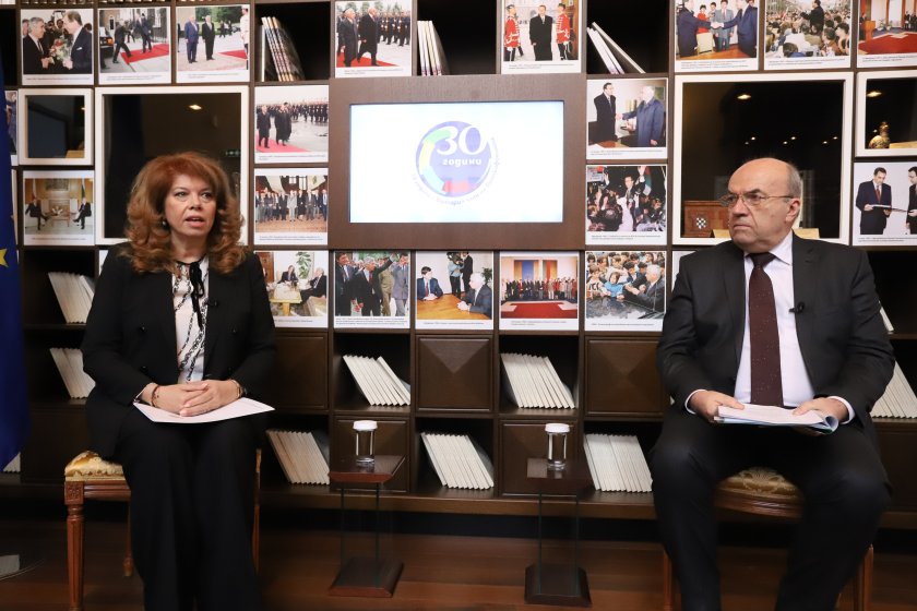 българия готви годишнината членството международната организация франкофонията