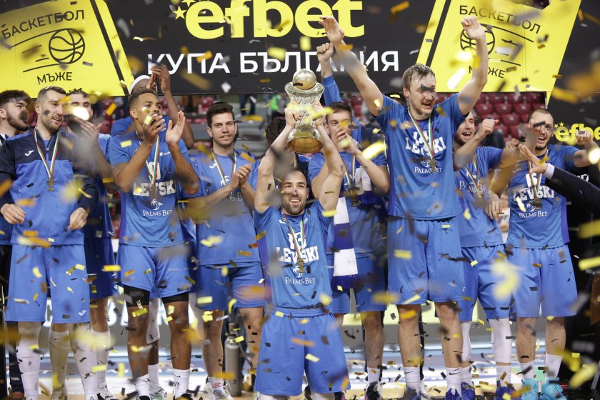 Левски надви ЦСКА в оспорван финал и триумфира с Купата на България по баскетбол